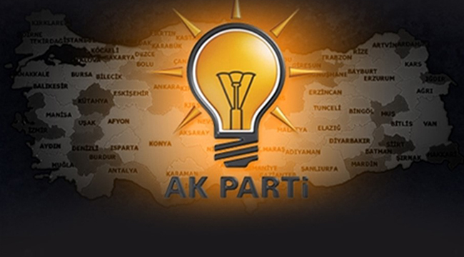AK PARTİ EGE BÖLGE TOPLANTISI DENİZLİ’DE