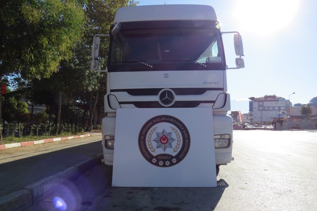 29 BİN 830 LİTRE KAÇAK AKARYAKITA EL KONULDU