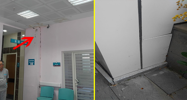 Hastane yıkandığında sular duvardan sızıyor