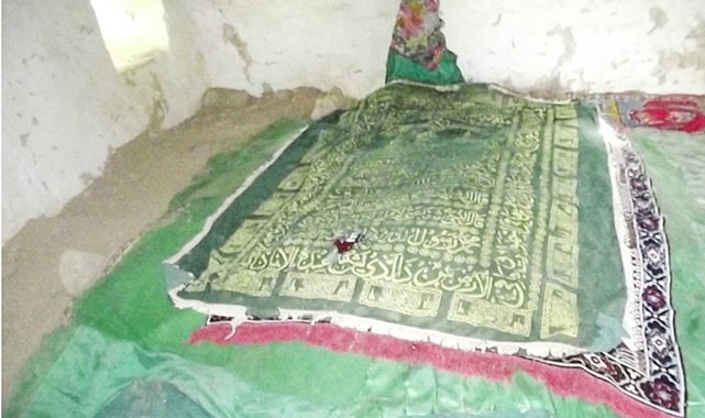 TAŞKUYU DEDESİ TÜRBESİ, SERİNHİSAR