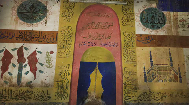 Osmanlı yadigârı tarihi cami yok oluyor!