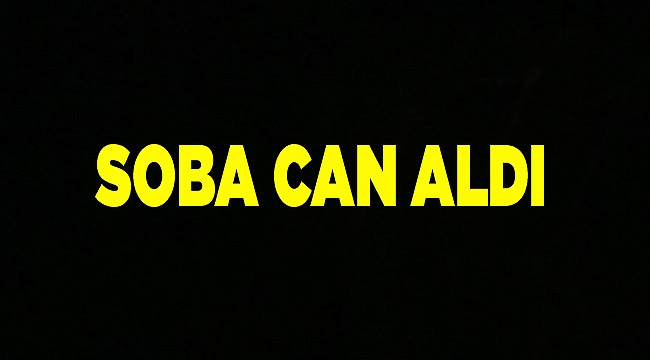 SOBA CAN ALDI