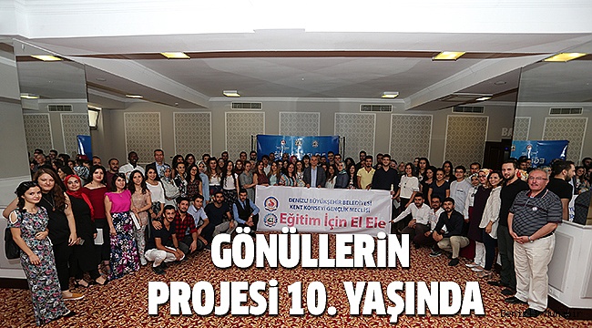 EĞİTİM İÇİN EL ELE 10. YILINDA
