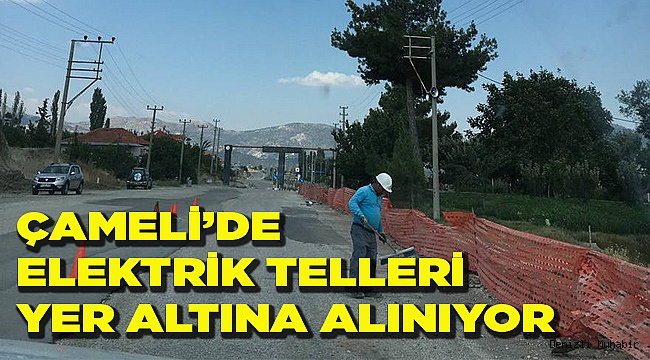 ELEKTRİK TELLERİ GÖRÜNMEYECEK