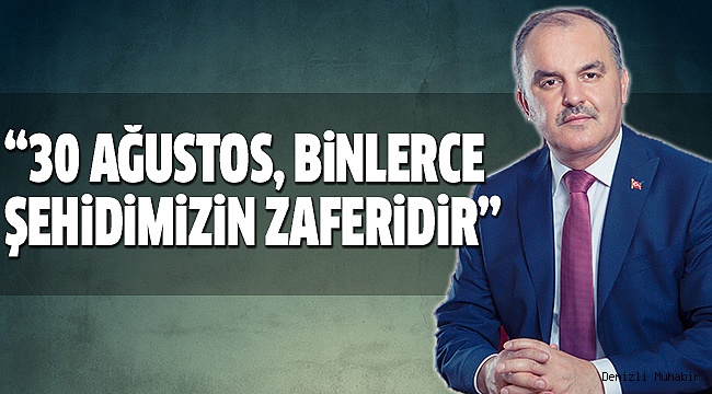 GÜRLESiN, BAYRAM MESAJI YAYIMLADI