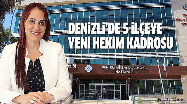 İLÇE HASTANELERİ GÜÇLENİYOR