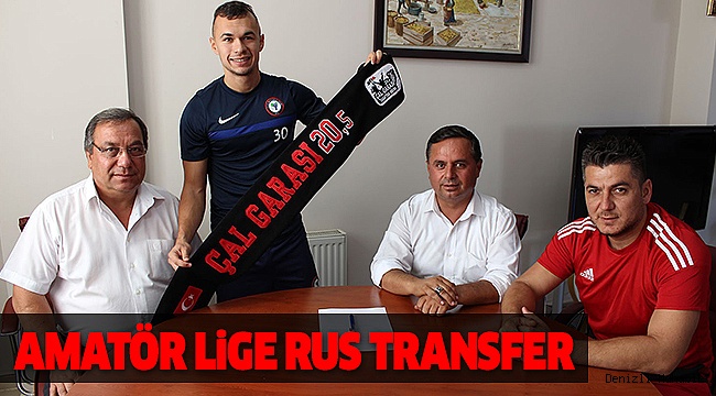 ÇAL BELEDiYESPOR’A SÜRPRiZ TRANSFER