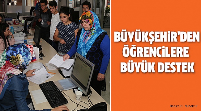 EĞİTİM YARDIMI MÜRACAATLARI BAŞLIYOR