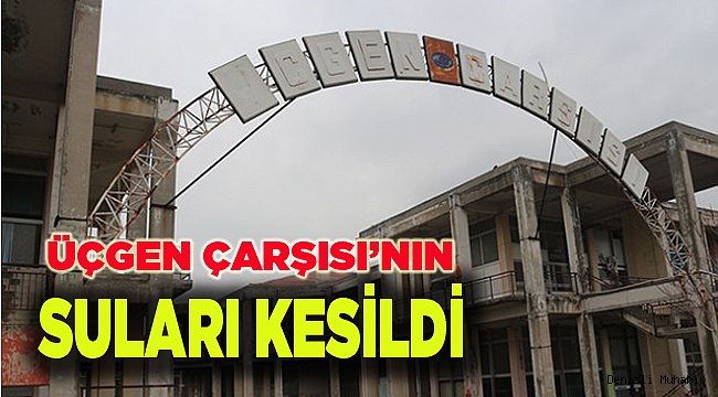SIRA ELEKTRİKTE