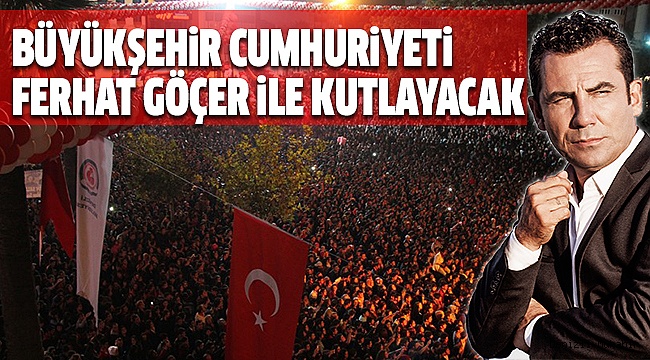 CUMHURİYETİN 94. YILI COŞKUYLA KUTLANACAK