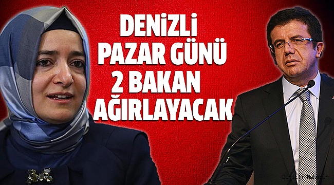 TOKi KONUTLARI KURA ÇEKİMİNE KATILACAKLAR