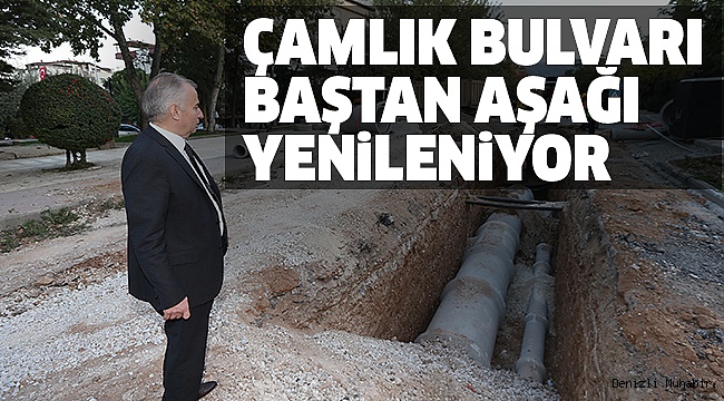 ÇAMLIK BULVARI VİZYON CADDE OLACAK