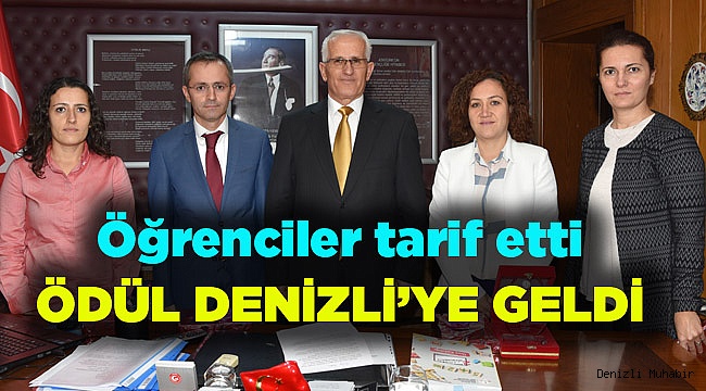 İl Milli Eğitim Müdürlüğüne Ödül Getirdi
