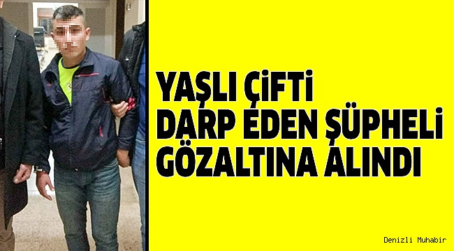 ŞÜPHELİ ŞAHSIN 6 SUÇTAN ARANDIĞI ORTAYA ÇIKTI