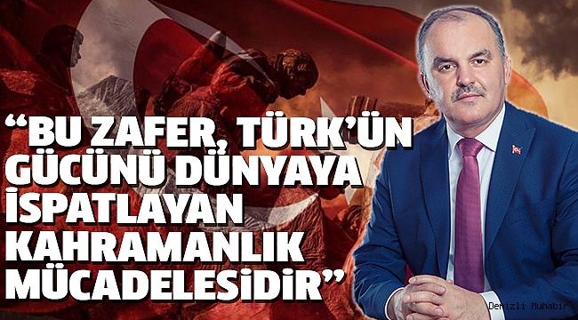 BAŞKAN GÜRLESİN’DEN 18 MART MESAJI