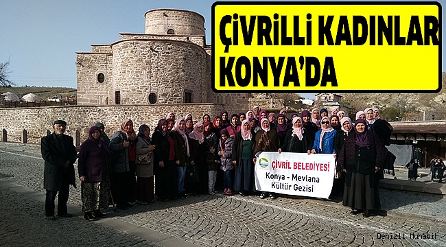 GÖRDÜKLERİ YERLERE HAYRAN KALDILAR
