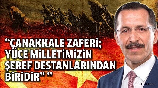 REKTÖR BAĞ’DAN 18 MART MESAJI