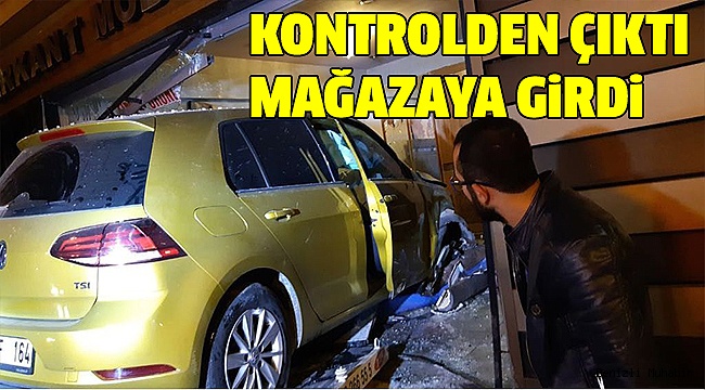 KAZA ANI GÜVENLİK KAMERALARINA YANSIDI