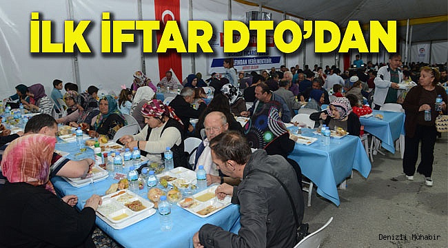 DTO BAŞKANI ERDOĞAN’DAN İFTARA DAVET