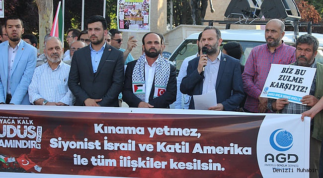 "İSRAİL TERÖR ÖRGÜTÜDÜR"