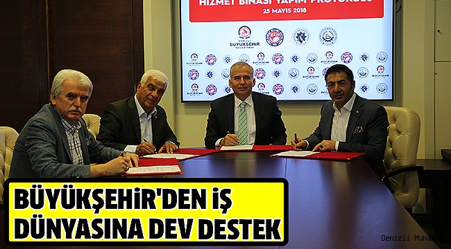 ORTAK HİZMET BİNASI İÇİN ARSA HİBESİ