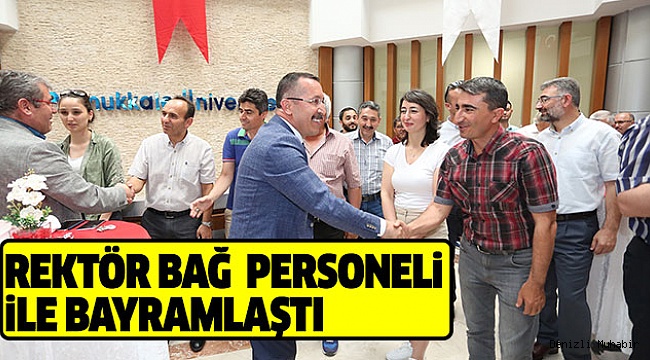 PAÜ’DE AKADEMİK VE İDARİ PERSONEL BAYRAMLAŞTI