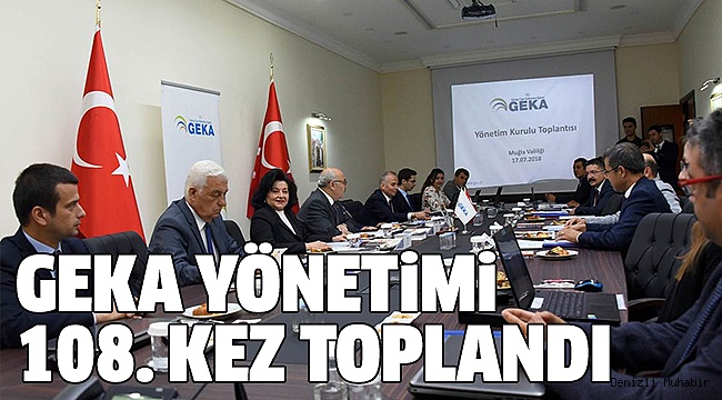 TOPLANTI MUĞLA’DA GERÇEKLEŞTİRİLDİ