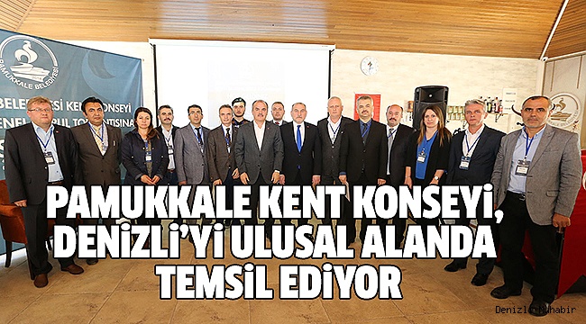 TÜRKİYE KENT KONSEYLERİ BİRLİĞİ ÜYESİ OLDU