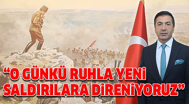 BAŞKAN ERDOĞAN’DAN 30 AĞUSTOS MESAJI