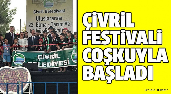 FESTİVALİN 22’NCİSİ YOĞUN KATILIMLA BAŞLADI