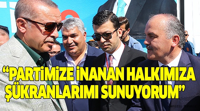 GÜRLESİN'DEN AK PARTİ KURULUŞ YILDÖNÜMÜ MESAJI