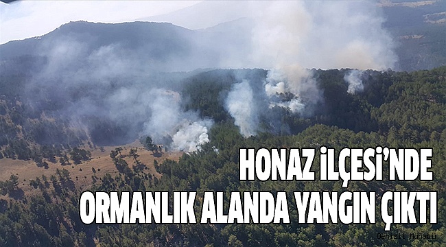 YANGINDA KUNDAKLAMA ŞÜPHESİ