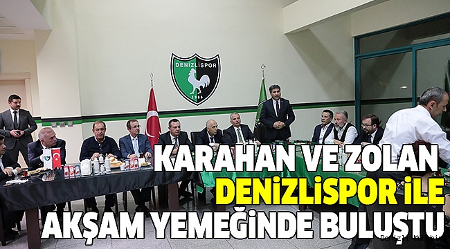 DENİZLİSPOR’A MORAL YEMEĞİ