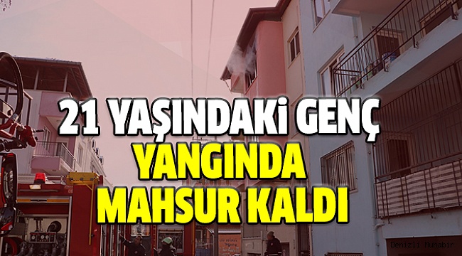 İNCİLİPINAR KORKUTAN YANGIN