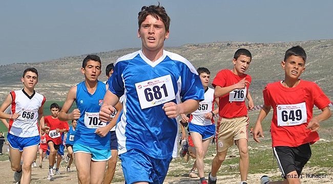 GENÇ ATLETLER PAÜ’DE KOŞACAK