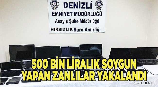 İŞYERİNE GİREN HIRSIZLAR YAKALANDI