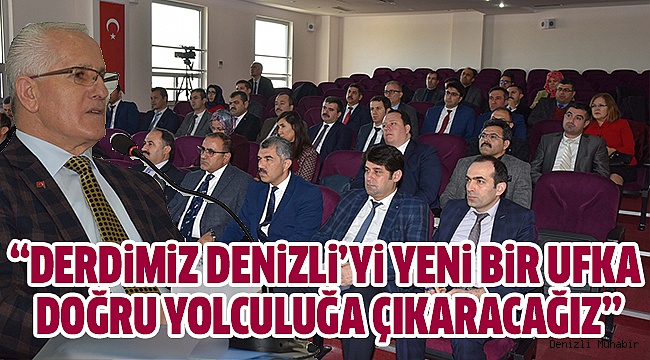 OĞUZ ŞUBE MÜDÜRLERİ İLE TOPLANDI