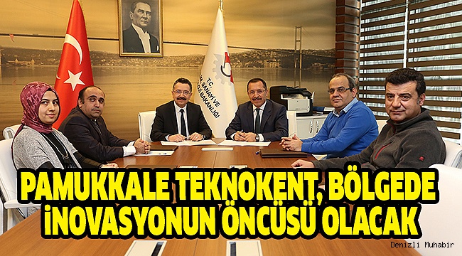 PAÜ İLE GEKA İNOVASYON PROTOKOLÜ İMZALADI