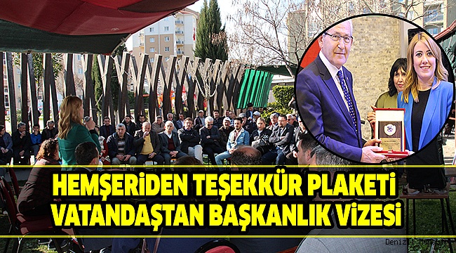 DOĞAN BEKİLLİLİLER GECESİ'NE KATILDI