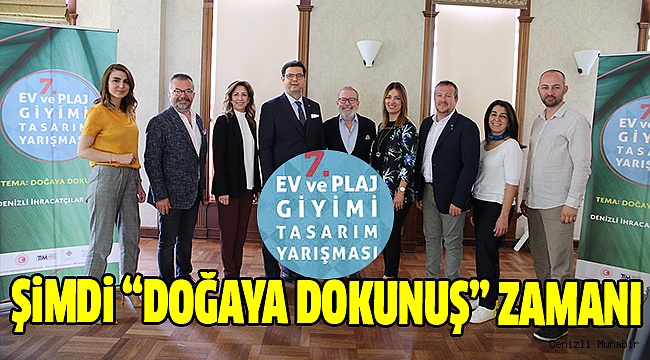 7. Ev ve Plaj Giyimi Tasarım Yarışması Başlıyor!