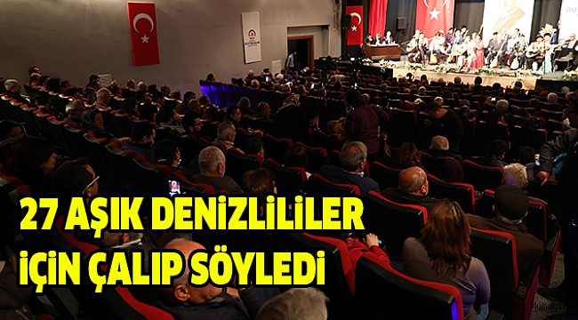 Denizli 8. Uluslararası Ege Aşıklar Bayramı başladı