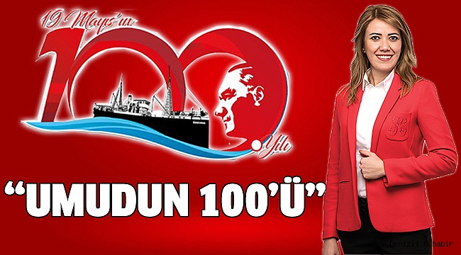 Başkan Doğan’dan 19 Mayıs Mesajı
