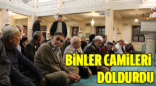 Denizli'de Ramazanın İlk Teravih Namazı Kılındı