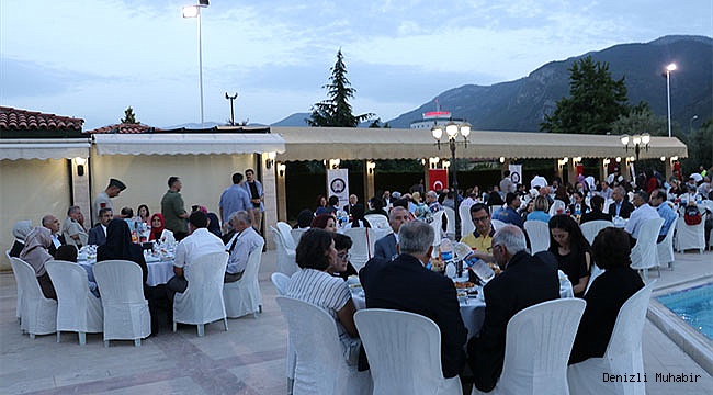 Emniyetten şehit aileleri ve gazilere iftar yemeği