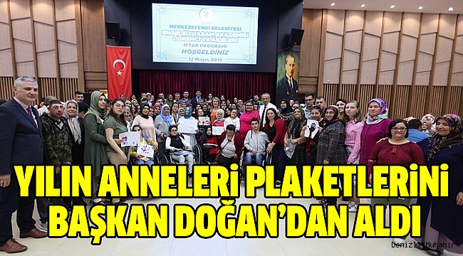 Engelsiz Yaşam Akademisi'nin Ödüllerini Doğan Verdi