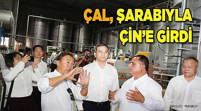 ÇİNLİ YATIRIMCILAR ÇAL’A GELDİ
