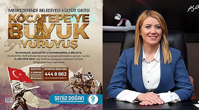 KOCATEPE’YE BÜYÜK YÜRÜYÜŞ