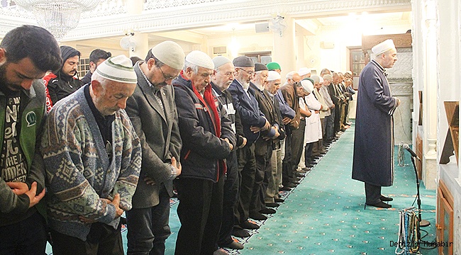 Barış Pınarı Harekatı için Denizli'de Fetih suresi okundu
