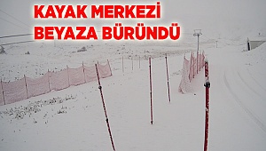 Bozdağ, kayak severleri bekliyor