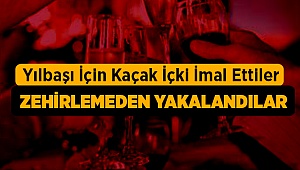 Kaçakçılığa Geçit Yok!